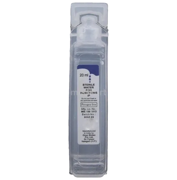 meromac injection 1 gm